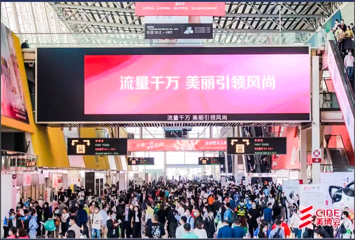 佰鴻集團“四美一小生”開(kāi)年首秀，連續3天獲數萬(wàn)人次到訪(fǎng)