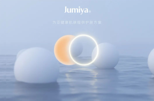品牌升級 | 再一次 為再生而來(lái)